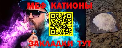 герыч Славгород