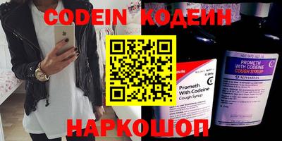 герыч Славгород