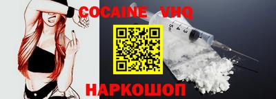 герыч Славгород