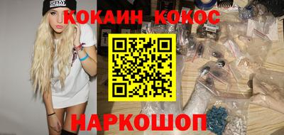 герыч Славгород