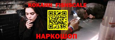 герыч Славгород