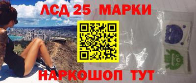 каннабис Сланцы