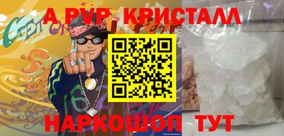 герыч Славгород