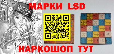 герыч Славгород