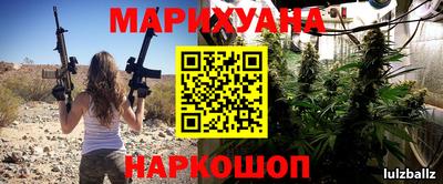 герыч Славгород