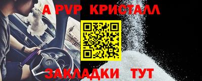 герыч Славгород