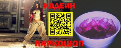 герыч Славгород
