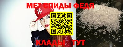герыч Славгород