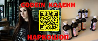 герыч Славгород